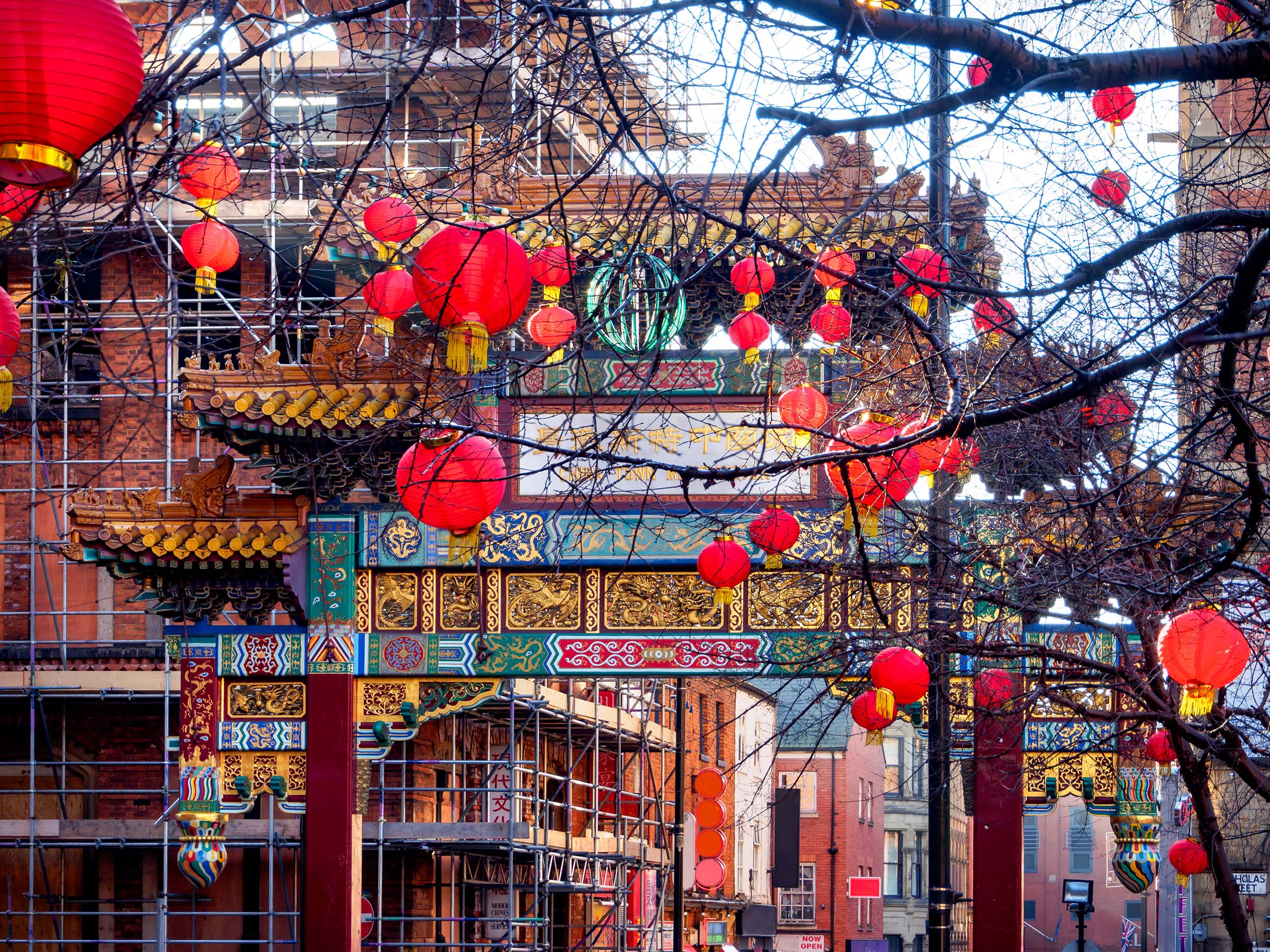 Chinese New Year celebration in the UK