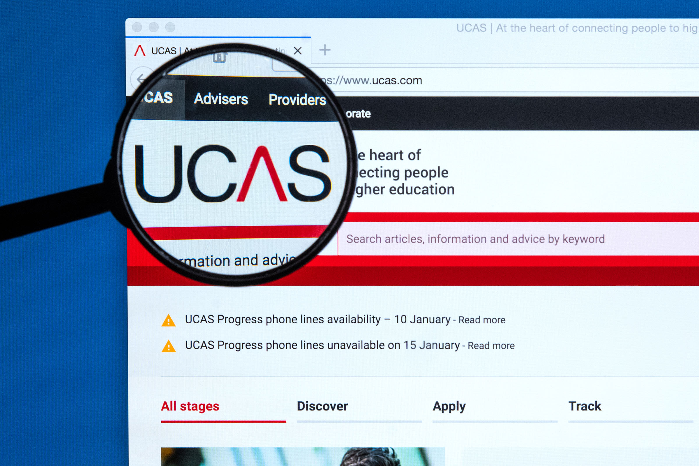 UCAS website screenshot